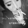 怎样做家常拌面